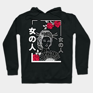 Geisha Woman Hoodie